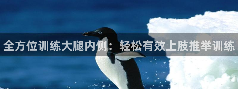 喜乐在线5招商